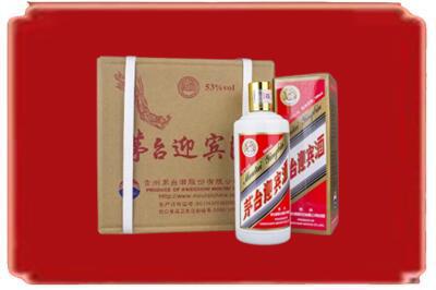 宜春铜鼓县烟酒回收茅台迎宾酒.jpg